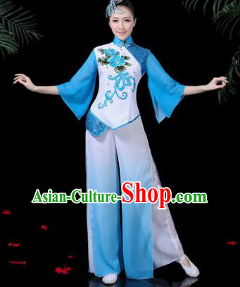 Chinese Classical Umbrella Dance Blue Costume Traditional Folk Dance Yangko Clothing for Women