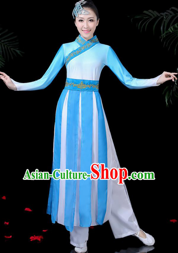 Chinese Classical Dance Yangko Blue Costume Traditional Folk Dance Fan Dance Clothing for Women
