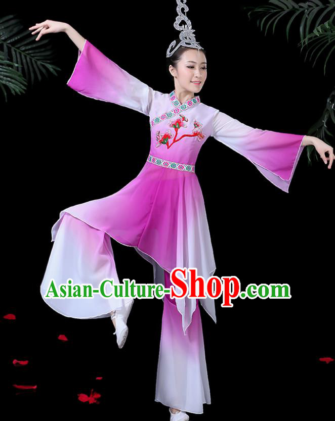 Chinese Classical Dance Purple Costume Traditional Umbrella Dance Fan Dance Clothing for Women