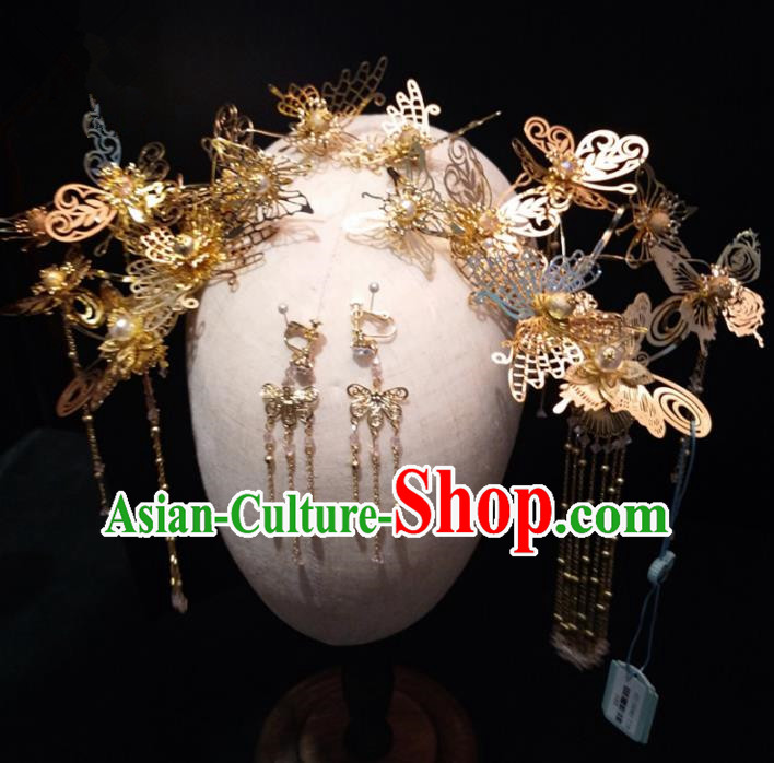 Top Chinese Traditional Wedding Phoenix Coronet Classical Golden Butterfly Hairpins Headdress for Women