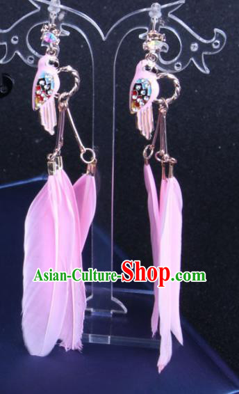 Top Grade Gothic Ear Accessories Catwalks Pink Feather Earrings for Women