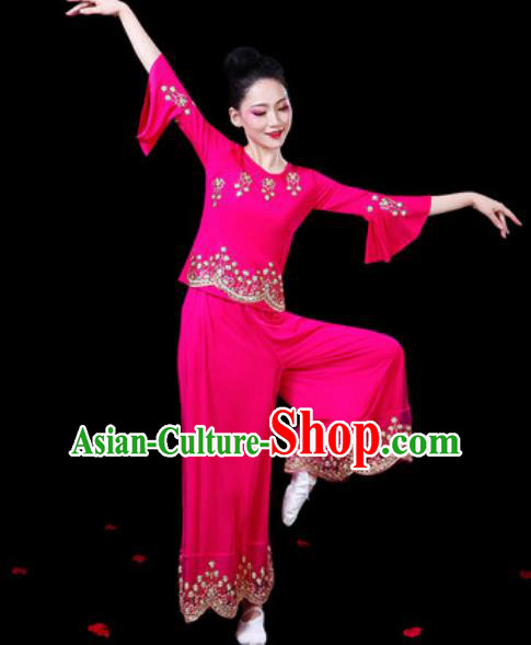 Chinese Traditional Folk Dance Costumes Fan Dance Yangko Group Dance Rosy Clothing for Women