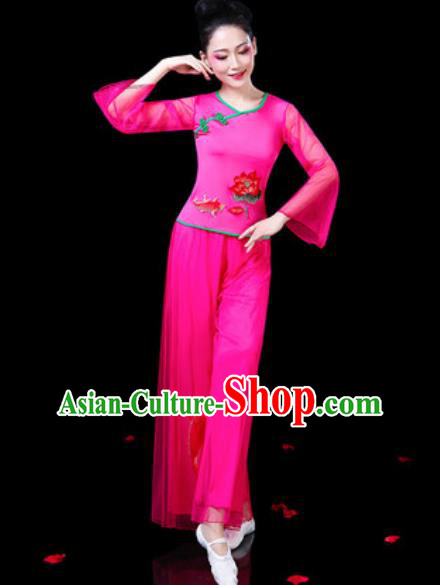 Chinese Traditional Folk Dance Costumes Fan Dance Yangko Drum Dance Rosy Clothing for Women