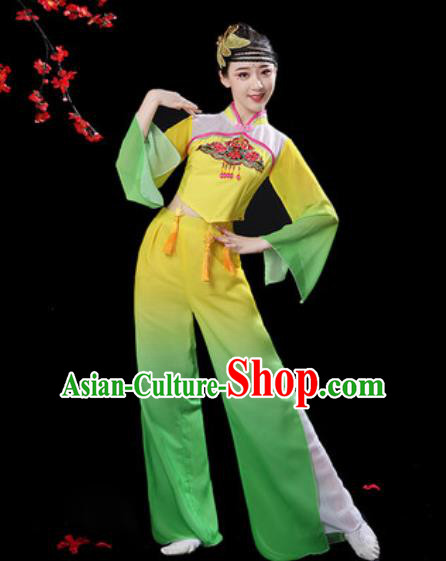 Chinese Folk Dance Yangko Dance Costumes Traditional Drum Dance Fan Dance Yellow Clothing for Women