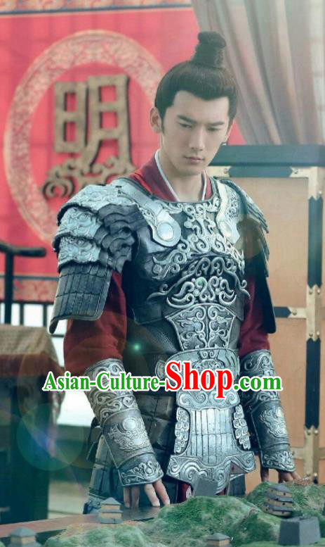 Traditional Chinese Ancient Ming Dynasty Emperor Zhengde Replica Costumes General Helmet and Body Armour for Men