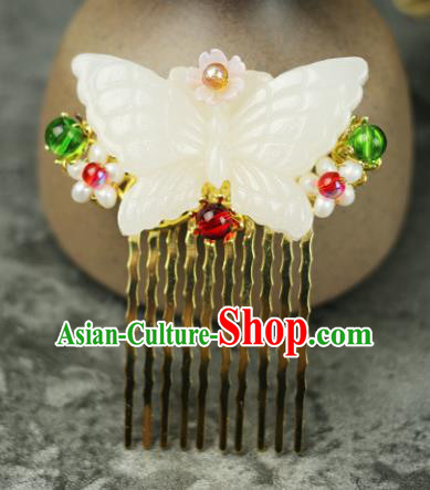 Handmade Chinese Traditional Jade Butterfly Hair Combs Traditional Classical Hanfu Hair Accessories for Women