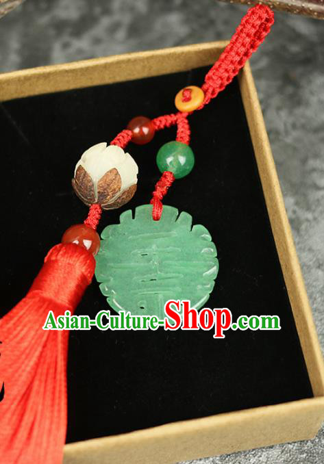 Handmade Chinese Traditional Red Tassel Jade Pendant Traditional Classical Hanfu Jewelry Accessories for Women