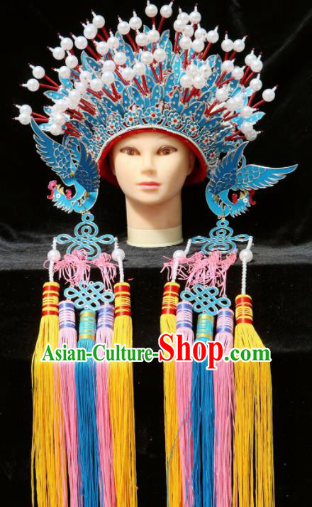 Traditional Chinese Peking Opera Diva Blue Pearls Phoenix Coronet Beijing Opera Princess Hats for Women