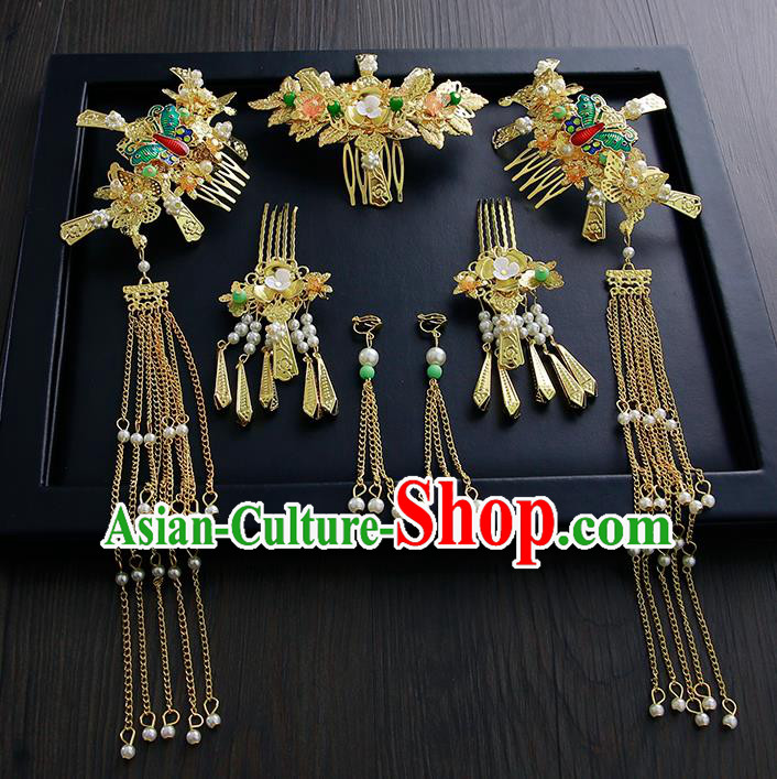 Chinese Ancient Traditional Hanfu Wedding Hairpins Handmade Classical Hair Accessories Complete Set for Women