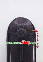 Chinese Ancient Cosplay Princess Wigs Peri Chignon Handmade Wig Sheath