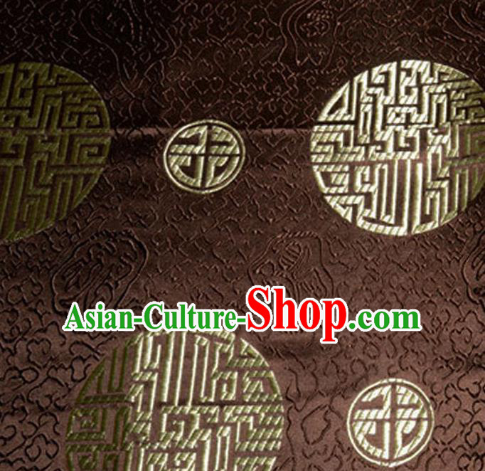 Asian Chinese Tang Suit Material Traditional Royal Pattern Design Brown Satin Brocade Silk Fabric