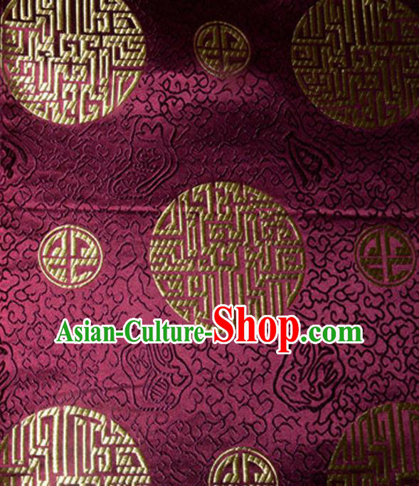 Asian Chinese Tang Suit Material Traditional Royal Pattern Design Purple Satin Brocade Silk Fabric