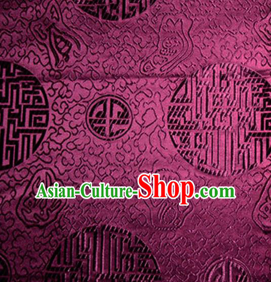 Asian Chinese Tang Suit Material Traditional Royal Pattern Design Amaranth Satin Brocade Silk Fabric