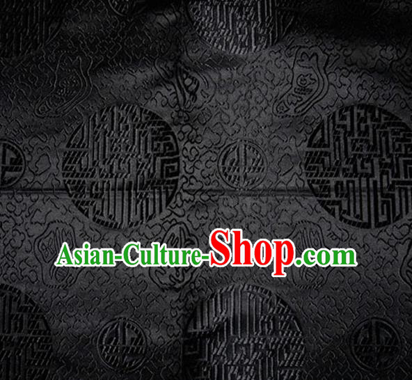 Asian Chinese Tang Suit Material Traditional Royal Pattern Design Black Satin Brocade Silk Fabric