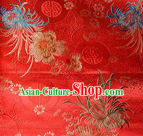 Asian Chinese Tang Suit Material Traditional Chrysanthemum Peony Pattern Design Red Satin Brocade Silk Fabric