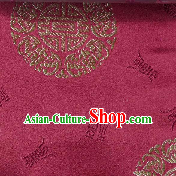 Asian Traditional Fu Character Pattern Design Wine Red Satin Material Chinese Tang Suit Brocade Silk Fabric