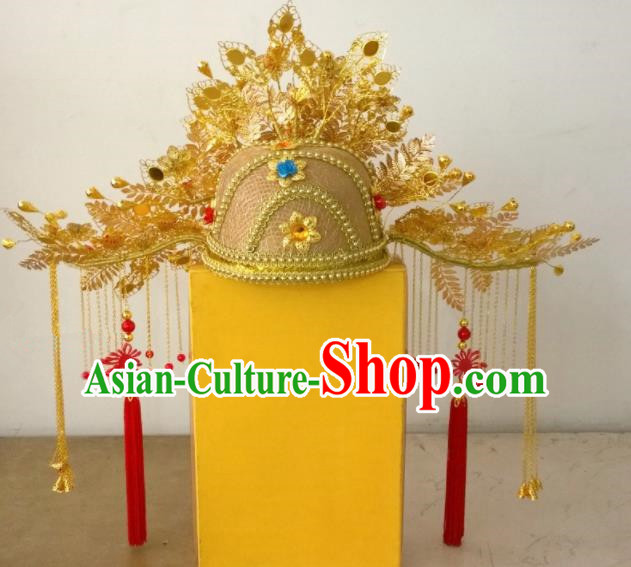 Chinese Ancient Wedding Hair Accessories Ming Dynasty Empress Phoenix Coronet Hat Headwear for Women