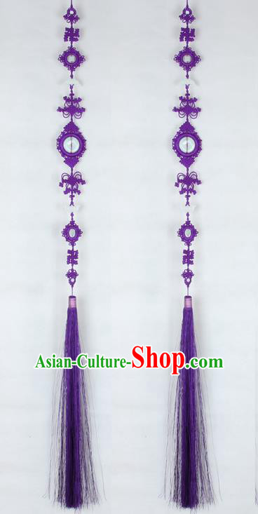 Chinese Traditional Buddhist Supply Monk Buddhism Accessories Monks Purple Tassel Pendant
