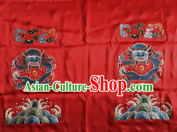 Chinese Traditional Handmade Embroidery Craft Embroidered Dragon Cloth Patches Embroidering Red Silk Piece