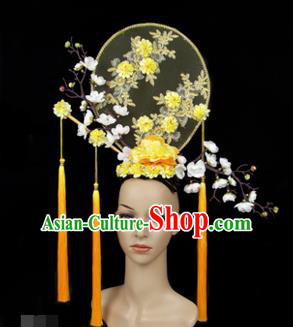 Asian Chinese Traditional Palace Hair Accessories Stage Performance Catwalks Exaggerated Headdress for Women