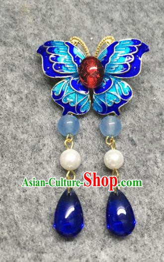 Chinese Traditional Hanfu Pendant Accessories Palace Blueing Butterfly Cloud Brooch Ancient Qing Dynasty Queen Breastpin for Women