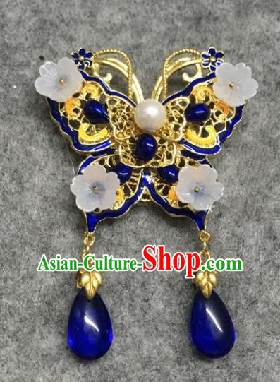 Chinese Traditional Hanfu Pendant Accessories Palace Blue Butterfly Brooch Ancient Qing Dynasty Queen Breastpin for Women