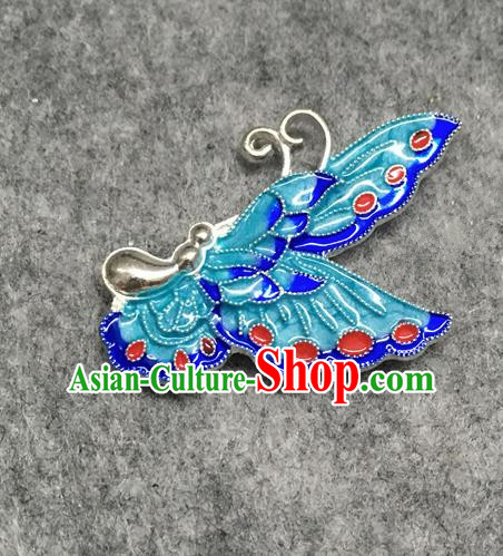 Chinese Traditional Hanfu Accessories Blueing Butterfly Brooch Ancient Qing Dynasty Queen Breastpin for Women