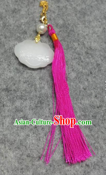 Chinese Traditional Hanfu Accessories Brooch Longevity Lock Rosy Tassel Pendant Ancient Qing Dynasty Queen Breastpin for Women