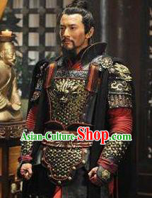 Chinese Ancient Southern Song Dynasty General Yue Fei Body Armor Costumes Complete Set