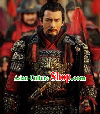 Chinese Ancient Southern Song Dynasty General Yue Fei Body Armor Costumes Complete Set