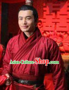 Chinese Ancient Southern Song Dynasty General Yue Fei Wedding Red Costumes Complete Set