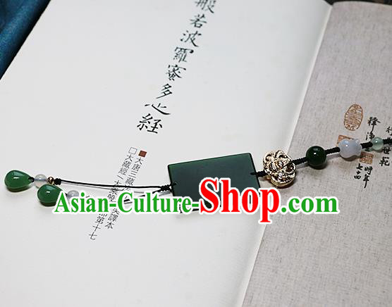 Chinese Ancient Ming Dynasty Imperial Consort Jade Brooch Pendant Traditional Hanfu Court Accessories for Women