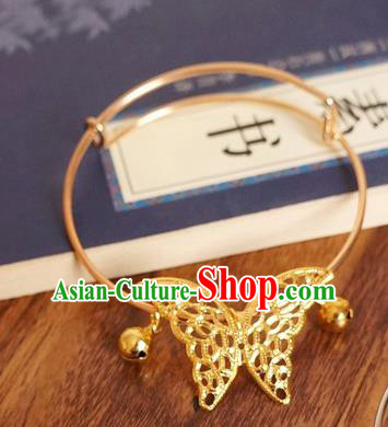 Chinese Traditional Hanfu Jewelry Accessories Golden Butterfly Bracelet Ancient Qing Dynasty Princess Bangle for Women