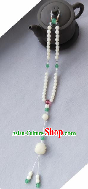 Chinese Traditional Hanfu White Beads Brooch Pendant Ancient Cheongsam Breastpin Accessories for Women