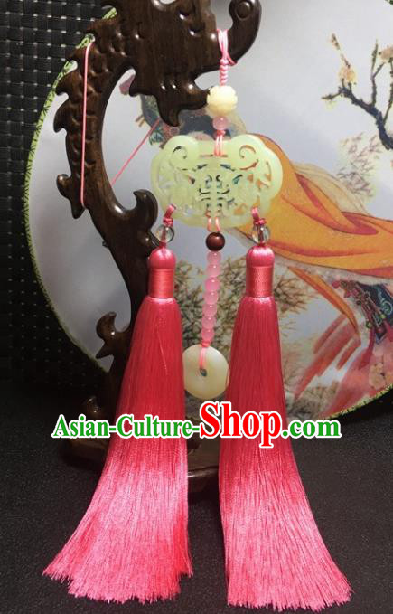 Traditional Chinese Hanfu Jade Waist Accessories Ancient Swordsman Pink Tassel Pendant