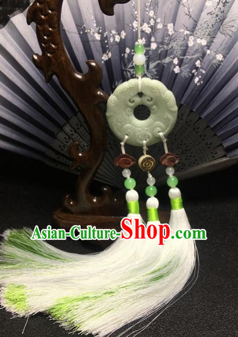 Traditional Chinese Hanfu Green Jade Carving Cloud Waist Accessories Ancient Swordsman Brooch Tassel Pendant