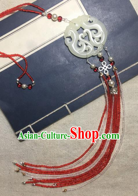 Traditional Chinese Hanfu Jade Carving Waist Accessories Palace Red Beads Tassel Pendant Ancient Swordsman Brooch