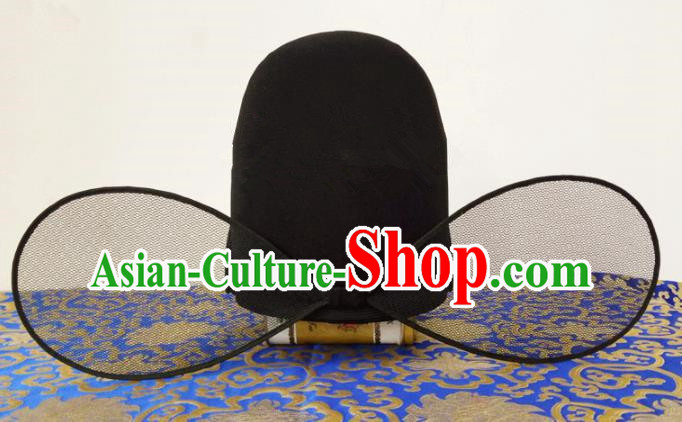 Chinese Traditional Handmade Ming Dynasty Minister Black Hat Ancient Drama Magistrate Headwear for Men