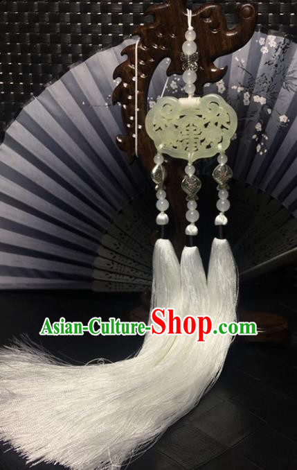 Traditional Chinese Hanfu Jade Carving Bat Waist Accessories Palace White Tassel Pendant Ancient Swordsman Brooch