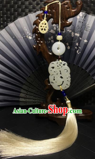 Traditional Chinese Hanfu Jade Carving Waist Accessories Palace White Tassel Pendant Ancient Swordsman Brooch