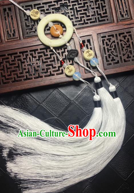 Traditional Chinese Hanfu Jade Ring Waist Accessories Palace White Tassel Pendant Ancient Swordsman Brooch