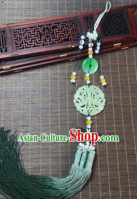 Traditional Chinese Hanfu Jade Carving Dragons Waist Accessories Palace Tassel Pendant Ancient Swordsman Brooch