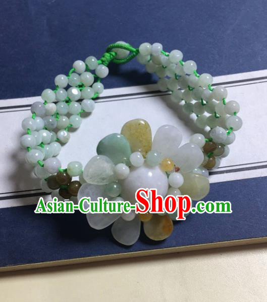 Chinese Traditional Hanfu Jewelry Accessories Ancient Tang Dynasty Princess Jade Sunflower Bracelet for Women