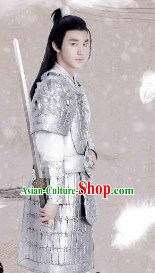 Drama Jia Feng Xu Huang Chinese Ancient General Xie Qingyun Costumes Traditional Tang Dynasty Body Armor for Men