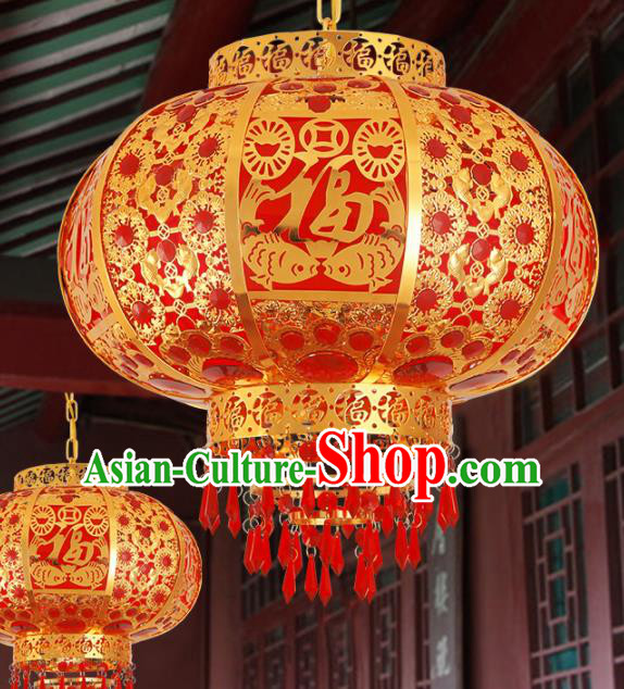 Traditional Chinese Handmade Lantern Fu Character Hanging Lantern Asian Palace Ceiling Lanterns Ancient Lantern