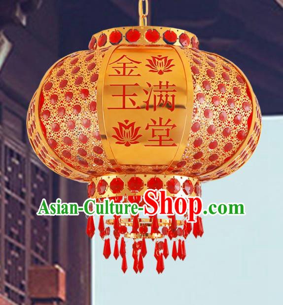 Traditional Chinese Handmade Lantern Hanging Lantern Asian Palace Ceiling Lanterns Ancient Lantern
