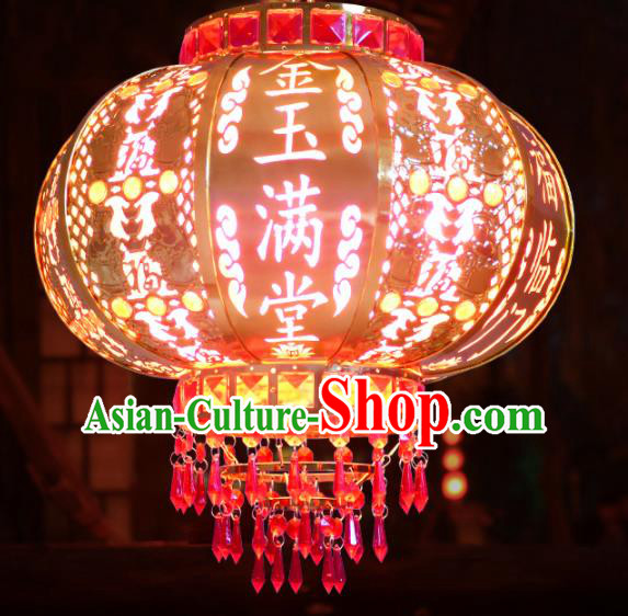 Handmade Chinese Traditional New Year Palace Lantern Hanging Lantern Asian Ceiling Lanterns Ancient Lamp