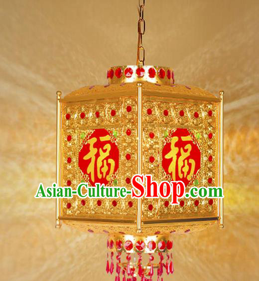 Chinese Traditional New Year Iron Golden Palace Lantern Handmade Hanging Lantern Asian Ceiling Lanterns Ancient Lamp