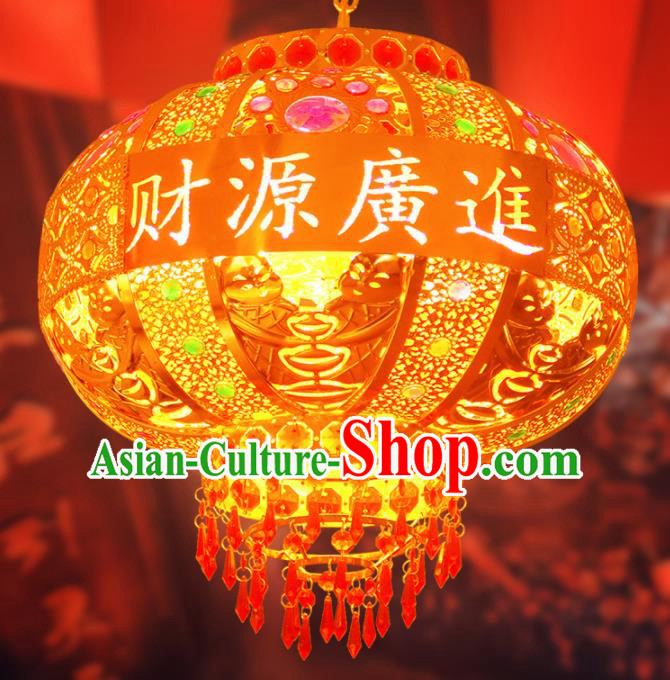 Chinese Traditional New Year Iron Round Palace Lantern Handmade Hanging Lantern Asian Ceiling Lanterns Ancient Lamp