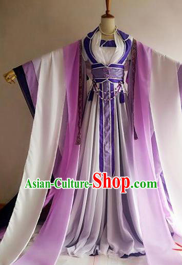 Chinese Traditional Cosplay Court Lady Costume Ancient Royal Princess Purple Hanfu Dress for Women